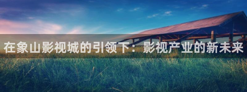 777影院在线观看